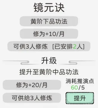 ��������ģ����(���ɼ��徭Ӫ)