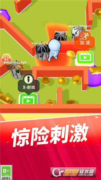 ���ܴ���2026�ٷ����°汾v1.0.1 �ֻ���