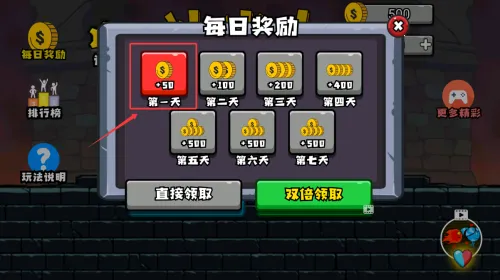 �����˶�Ѩð��2026�ٷ�����