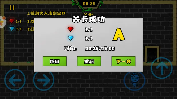 �����˶�Ѩð��2026�ٷ�����v18 ��Ѱ�
