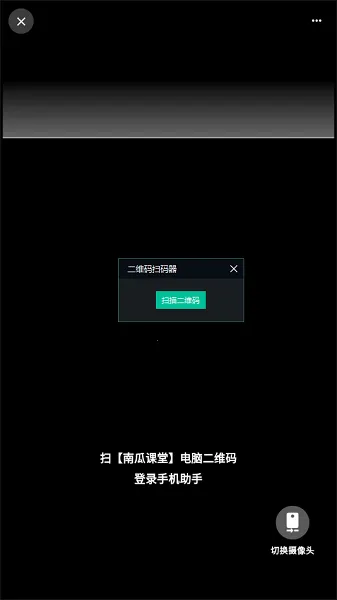 �ϹϿ���2026�ٷ����°汾v2.610 �ֻ���