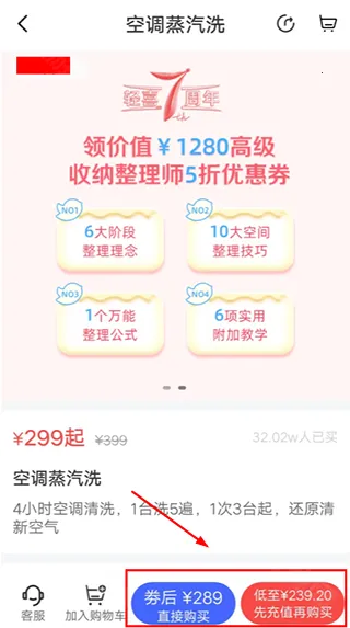 ��ϲ����2026���°汾