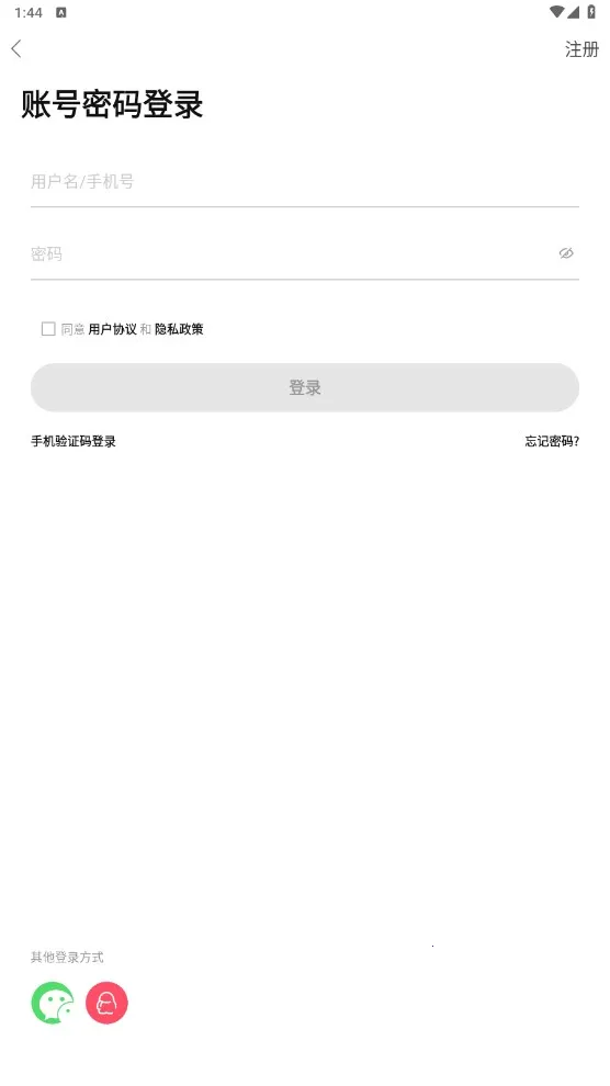̤����2026���ذ�װv5.0.9 �ٷ���