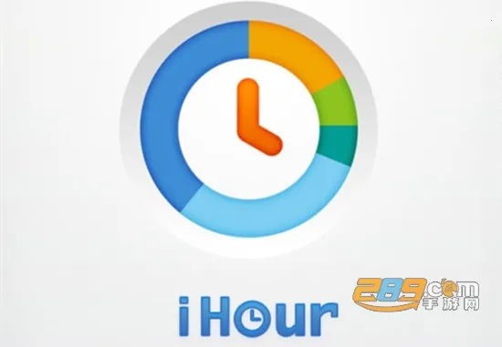 iHour2026�ٷ����°汾