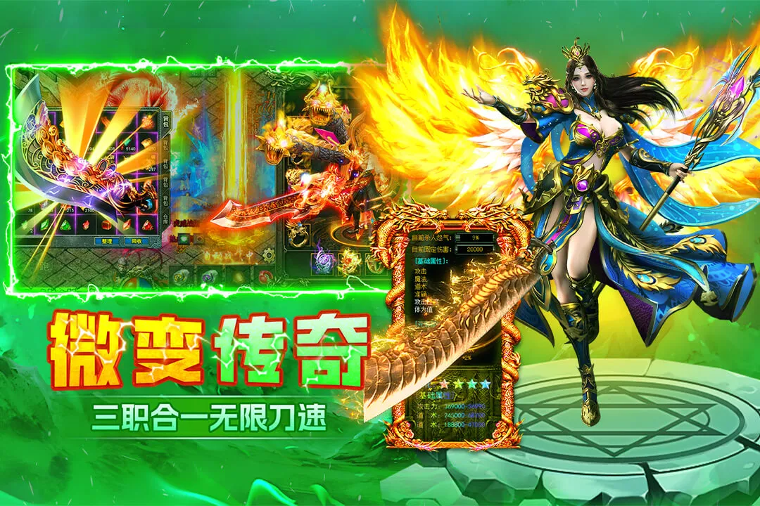 ĩ��֮��(����������ɫ)v99.0.1 ��Ѱ�