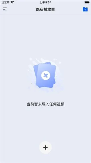 ���첥����2026����v23.12.106 ��Ѱ�