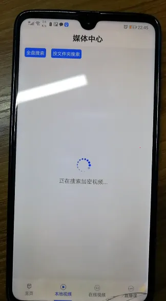 ���첥����2026����