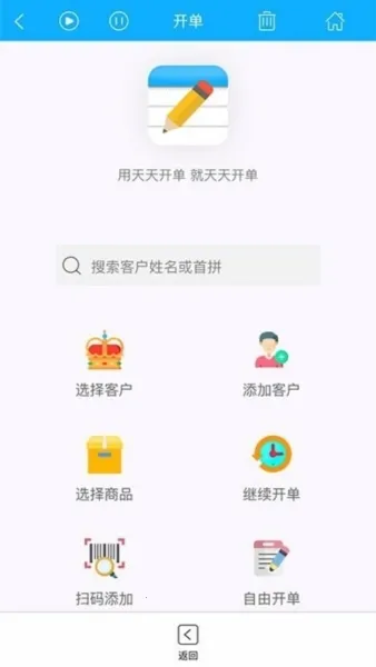 ���쿪��2026���°汾