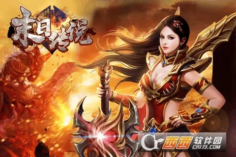 ĩ�մ�˵2026�ٷ�����v1.0.0 ��׿��