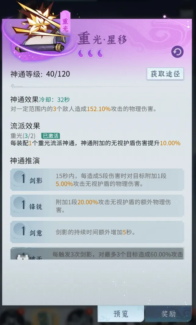�ʽ�����(���ɷ�������)
