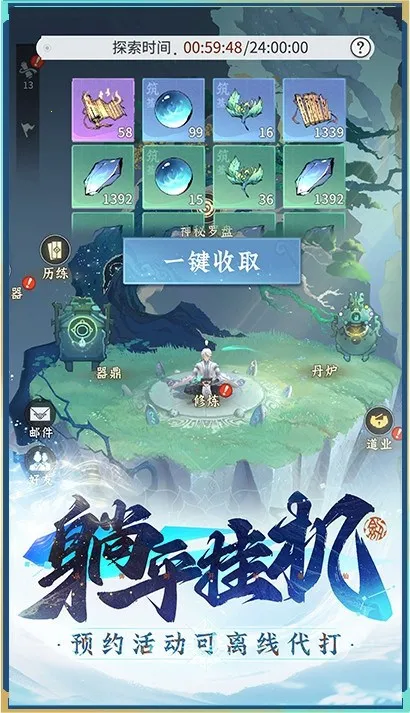 �ʽ�����(���ɷ�������)v1.3.26041001 ��Ѱ�