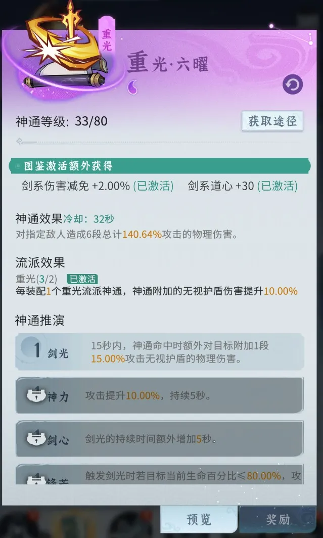 �ʽ�����(���ɷ�������)