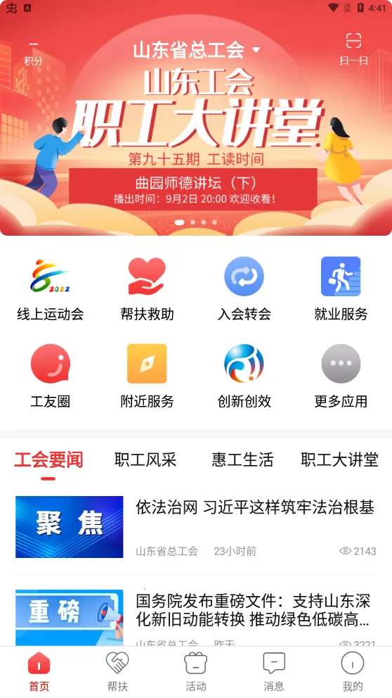 ��³���������ֻ���
