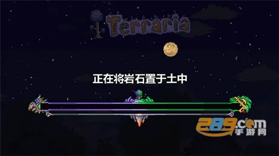 Terraria��׿���ֻ���v1.4.5.4.2 ��׿��