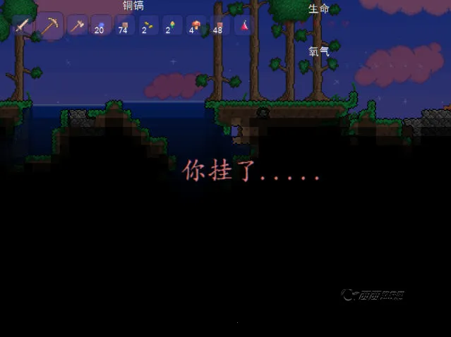 Terraria��׿���ֻ���v1.4.5.4.2 ��׿��
