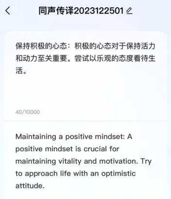 �ƶ䷭���(�ֻ���������)