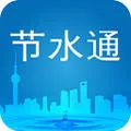 ��ˮͨv5.3.4 �ٷ���