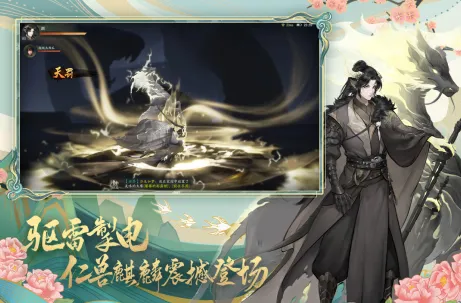 ��ҹ��¼2026�ٷ����°汾