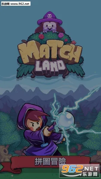 Match Land(����������Ӫ��Ϸ)v3.0.14 ��Ѱ�