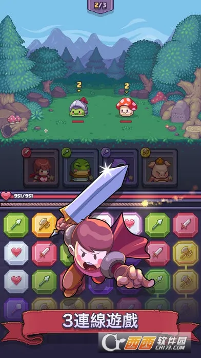 Match Land(����������Ӫ��Ϸ)v3.0.14 ��Ѱ�