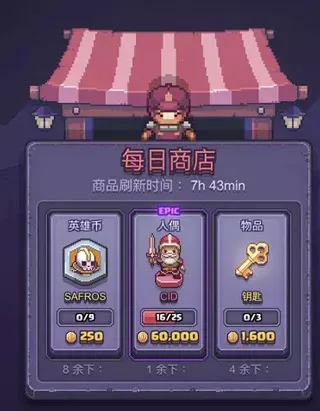 Match Land(����������Ӫ��Ϸ)