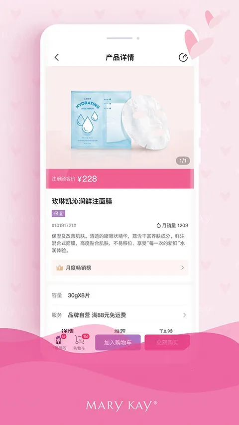 õ�տ��̳�v1.0.26 �ٷ���