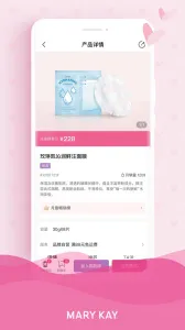 õ�տ��̳�v1.0.26 �ٷ���