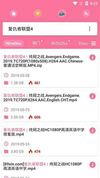 ��������2026�ٷ����°汾v788524 �ֻ���