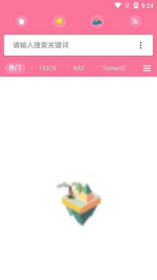��������2026�ٷ����°汾v788524 �ֻ���