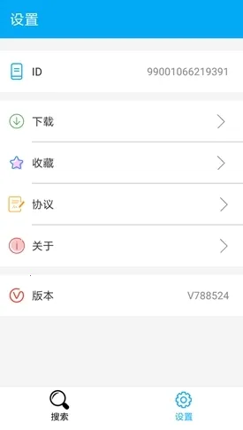 ��������2026�ٷ����°汾