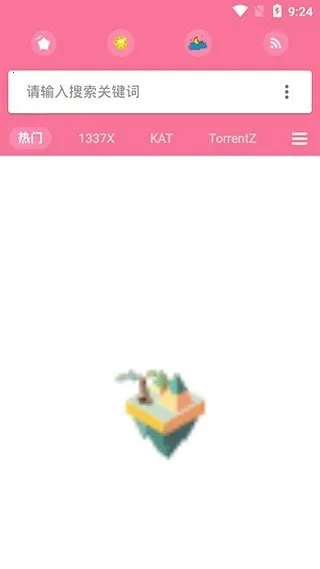��������2026�ٷ����°汾v788524 �ֻ���