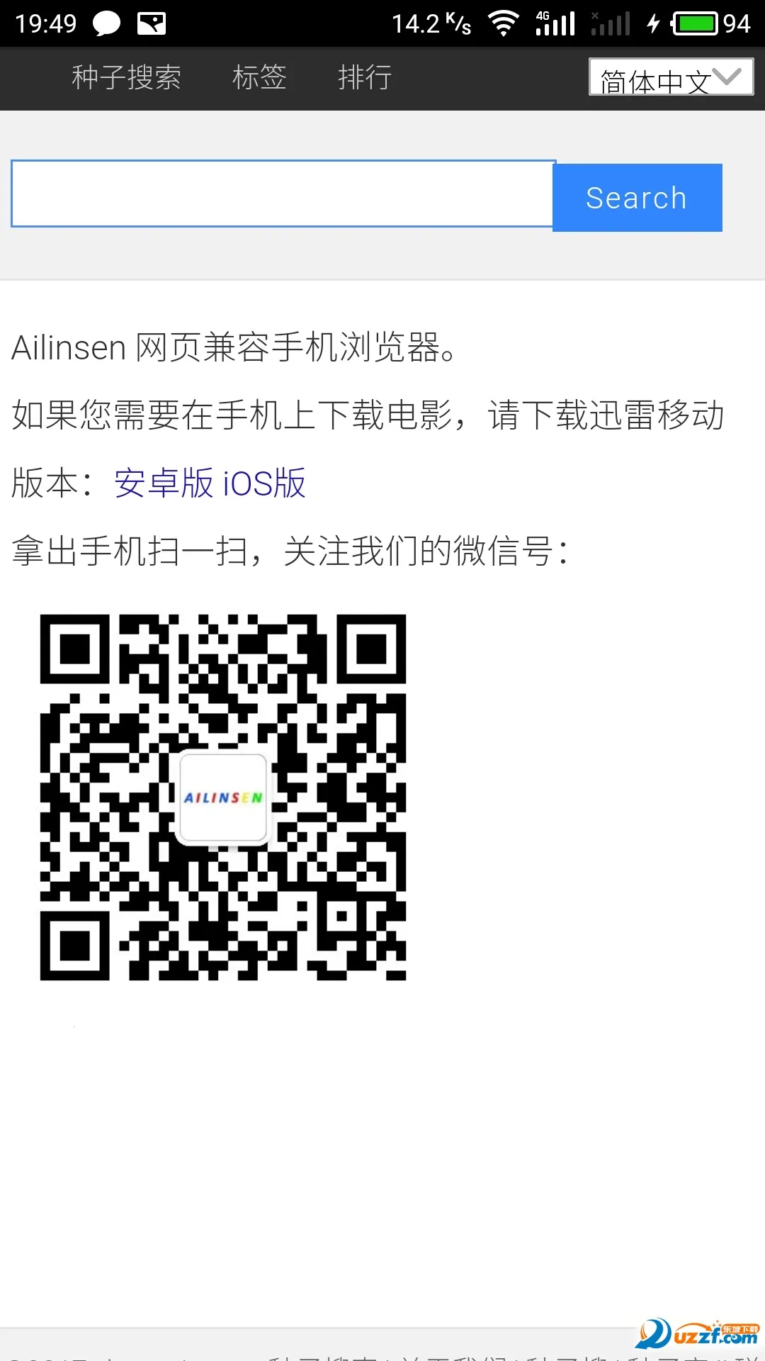 ��������2026�ٷ����°汾v788524 �ֻ���