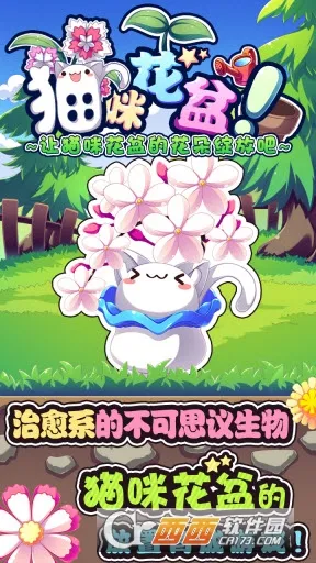 è�仨�谲׿���ֻ���v1.41 �ٷ���