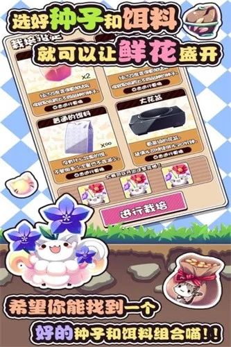 è�仨�谲׿���ֻ���v1.41 �ٷ���