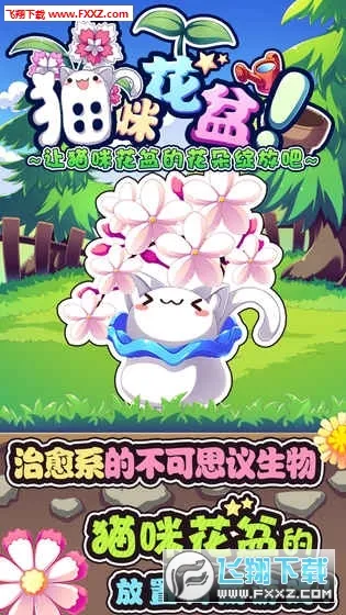 è�仨�谲׿���ֻ���v1.41 �ٷ���