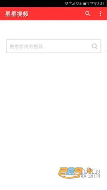 ������Ƶ�����ֻ���V3.1.1 ��Ѱ�