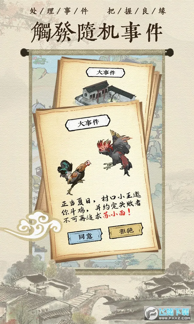 �Ŵ��������v1.2.1 �ٷ���