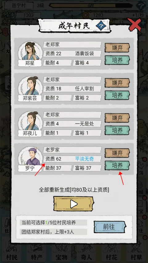 �Ŵ��������