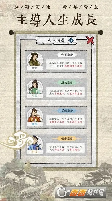 �Ŵ��������v1.2.1 �ٷ���