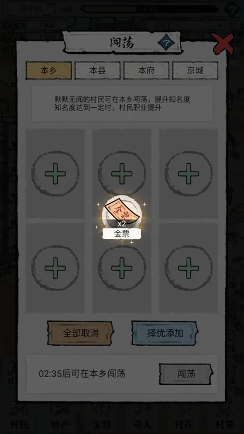 �Ŵ��������