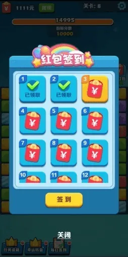 ��ΰ������v1.0.1 ��Ѱ�