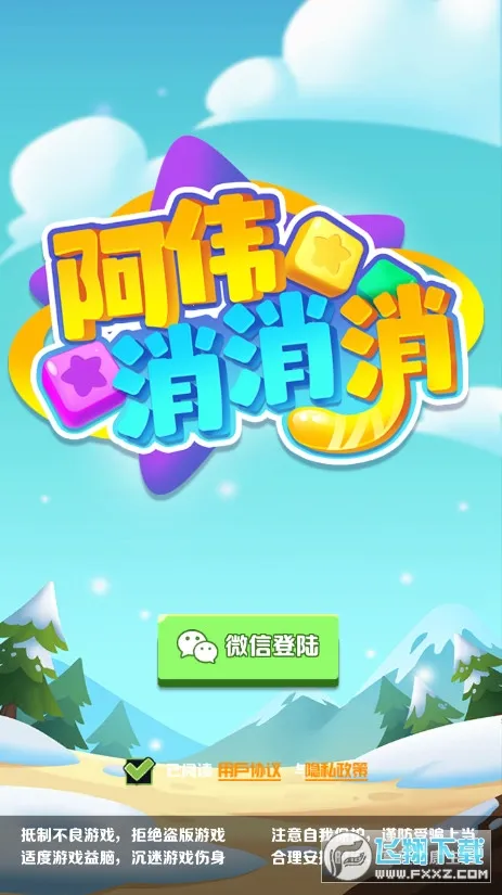 ��ΰ������