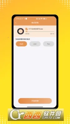 ȫ������(�����������)v1.5.4 ��Ѱ�