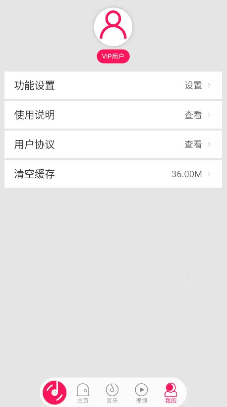 ȫ������(�����������)v1.5.4 ��Ѱ�