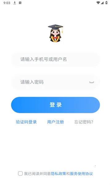 ᰵ�Ӣ��(Ӣ��ѧϰ����)v5.0.76.202977 ��Ѱ�