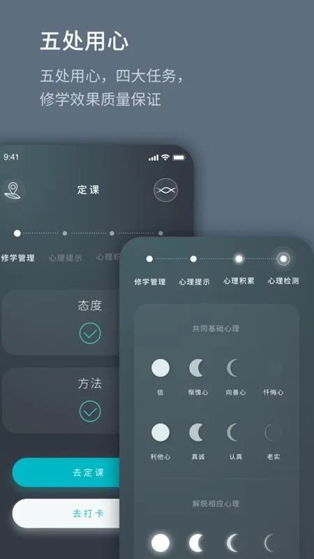 ���ᵼ��(������������)v1.0.220810.a ��׿��