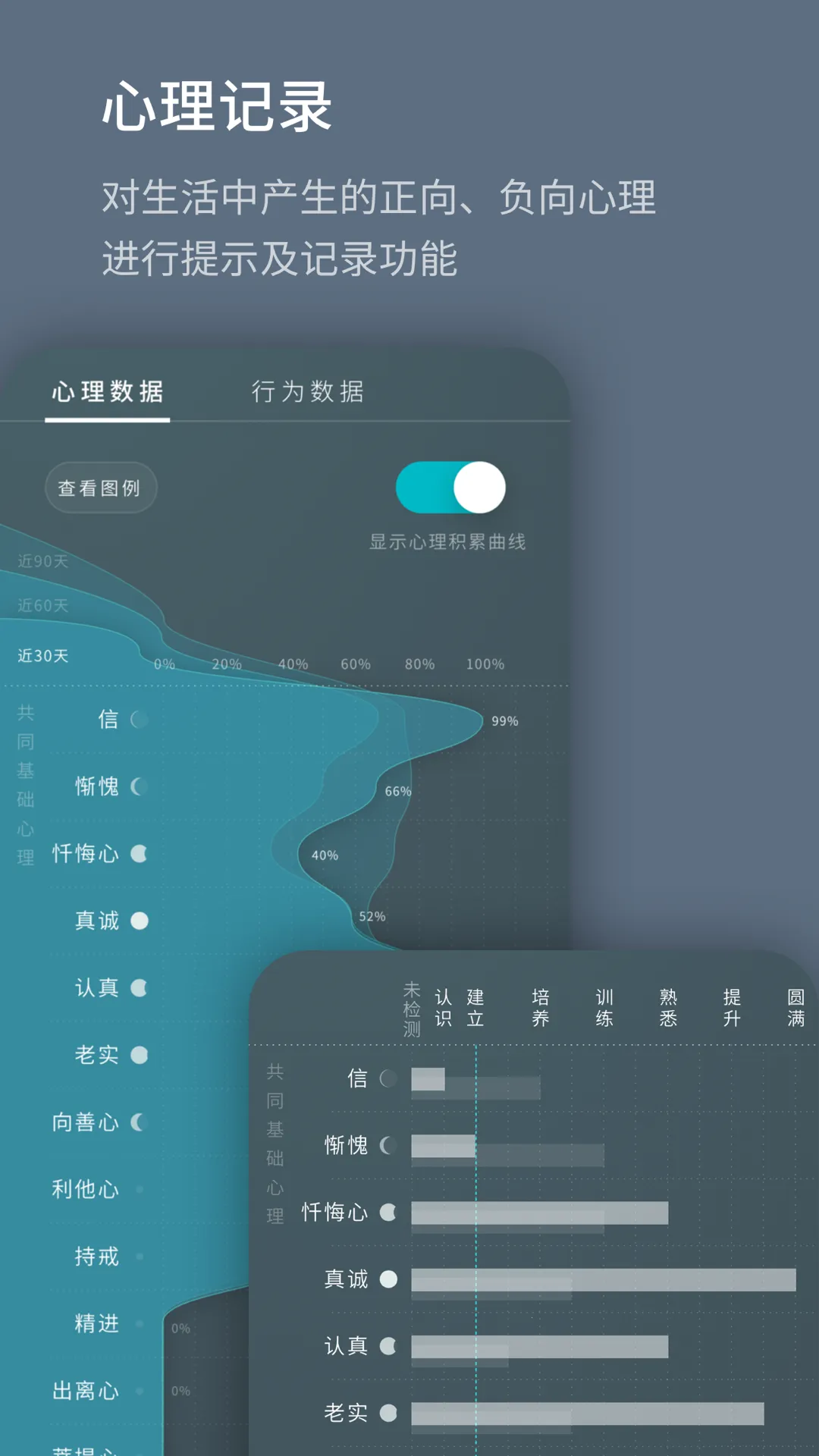 ���ᵼ��(������������)v1.0.220810.a ��׿��