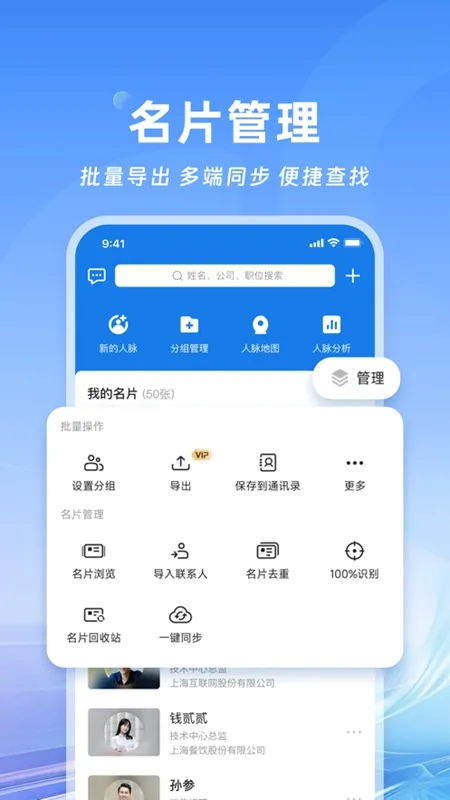 ��Ƭȫ����2026�ٷ����°汾v8.26.1.20260305 ��Ѱ�
