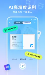 ��Ƭȫ����2026�ٷ����°汾v8.26.1.20260305 ��Ѱ�