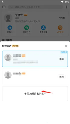 ��Ƭȫ����2026�ٷ����°汾